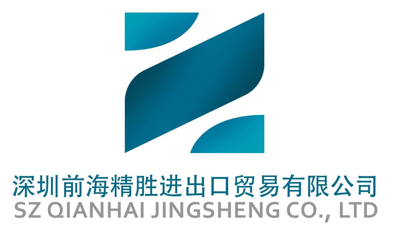 SZ Qianhai Jingsheng Import and Export Trade Co., Ltd.